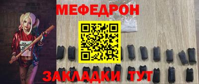 кокаин перу Рыбинск