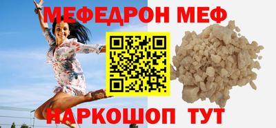 мдпв Рязань