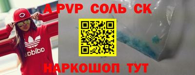 мдпв Рязань