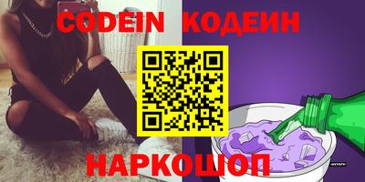 круглые Рузаевка
