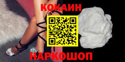 мдпв Рязань