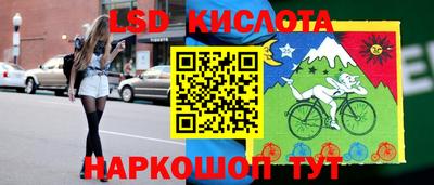мдпв Рязань