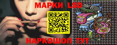круглые Рузаевка