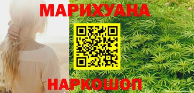 кокаин перу Рыбинск