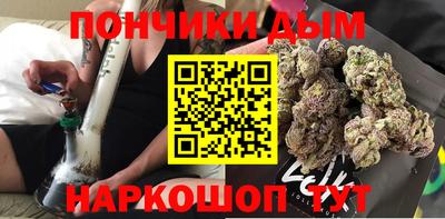 кокаин перу Рыбинск