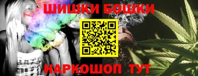 круглые Рузаевка