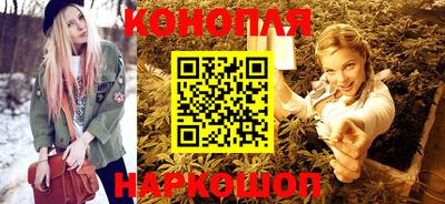 круглые Рузаевка