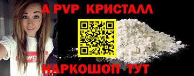 мдпв Рязань