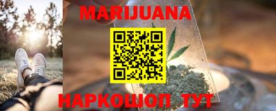 круглые Рузаевка