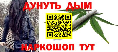 круглые Рузаевка