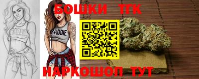 круглые Рузаевка