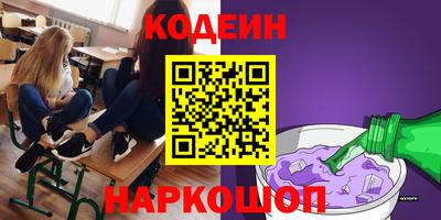 круглые Рузаевка