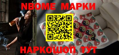 круглые Рузаевка