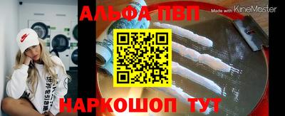 мдпв Рязань