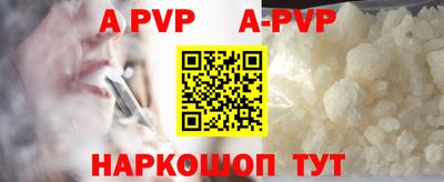 мдпв Рязань