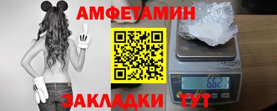 кокаин перу Рыбинск