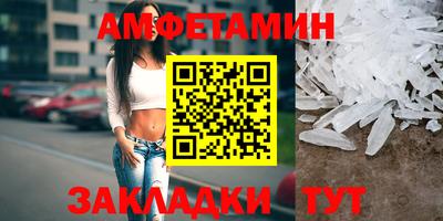 круглые Рузаевка