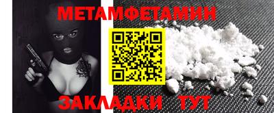 мдпв Рязань