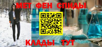 мдпв Рязань