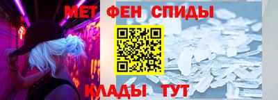 кокаин перу Рыбинск