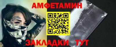 мдпв Рязань