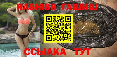 круглые Рузаевка