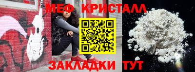 мдпв Рязань