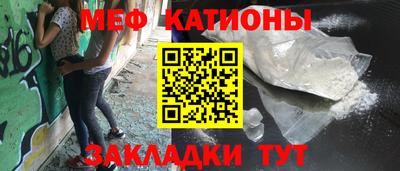 круглые Рузаевка