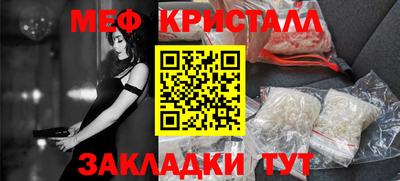 кокаин перу Рыбинск