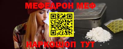 мдпв Рязань